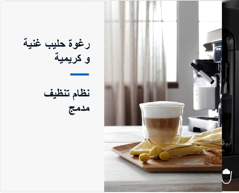 De'Longhi Magnifica EVO Bean to Cup Fully Automatic Coffee Machine, Traditional Milk Frother, Built In Grinder, ECAM290.81.TB, Titanium & Black,