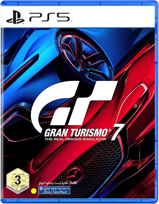 Gran Turismo 7 PlayStation -PS5 - Gaming Console UAE