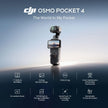 DJI Osmo Pocket 4 Standard Combo – 4K Gimbal Camera - Camera UAE