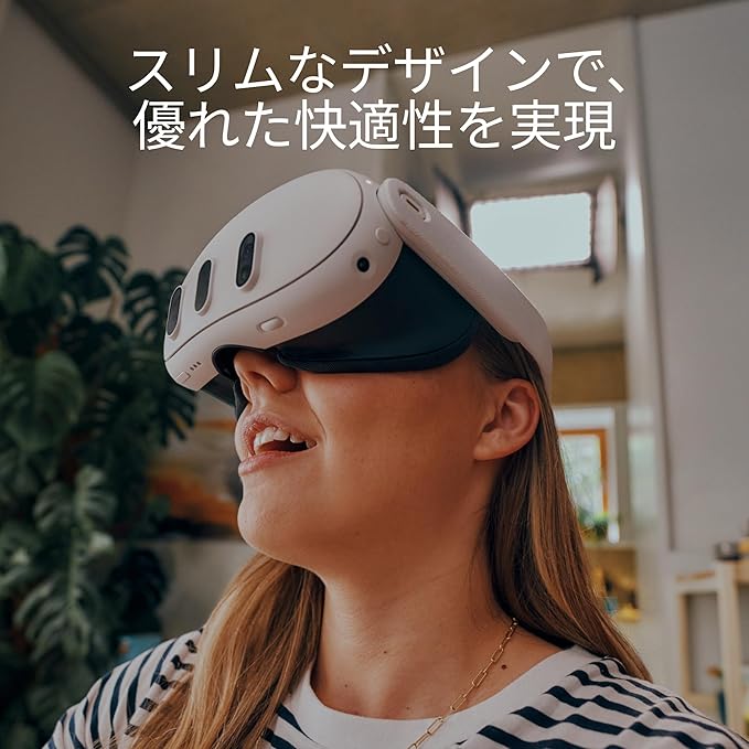 Meta Quest 3 Advanced All-In-One VR Headset 512GB – Mixed Reality, 4K+ Display, Snapdragon XR2 Gen 2, Wireless Virtual Reality Headset – White - Headphones UAE